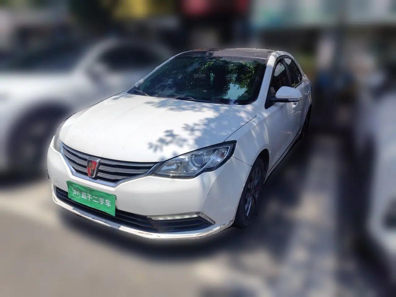 Roewe 360 2015 20T TST Deluxe Edition — миниатюра 1
