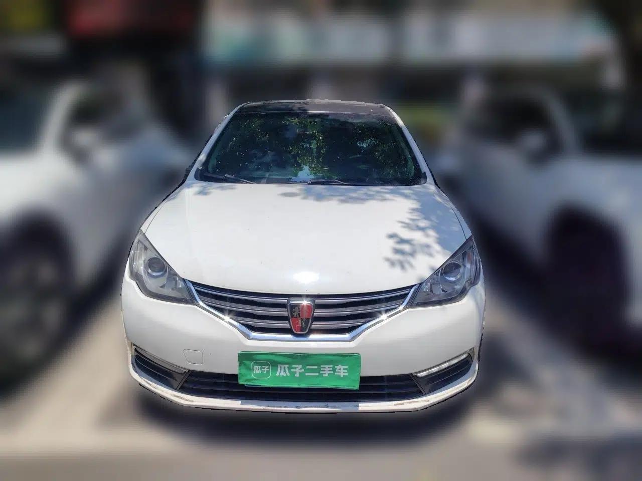 Roewe 360 2015 20T TST Deluxe Edition — миниатюра 2
