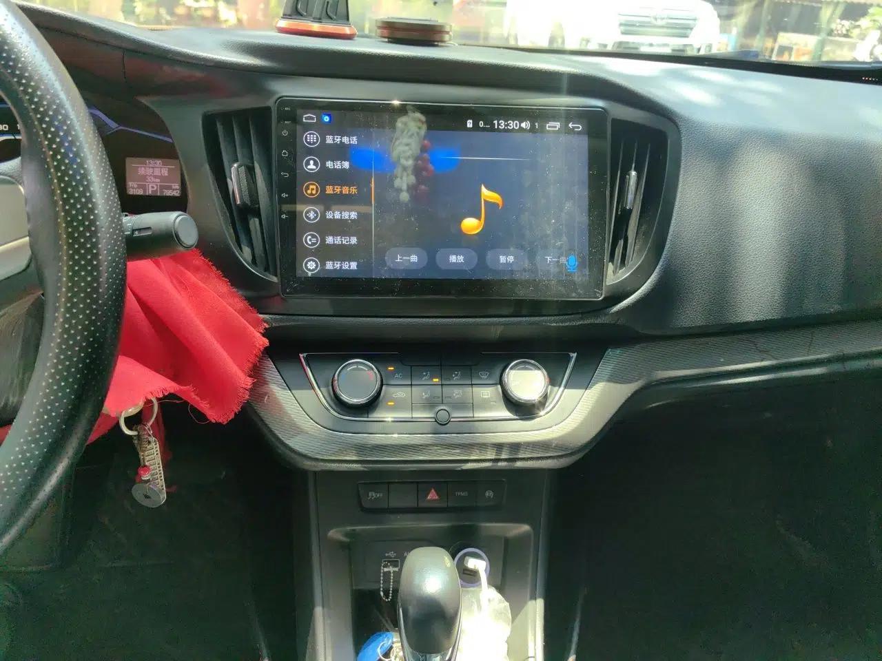 Roewe 360 2015 20T TST Deluxe Edition — миниатюра 13