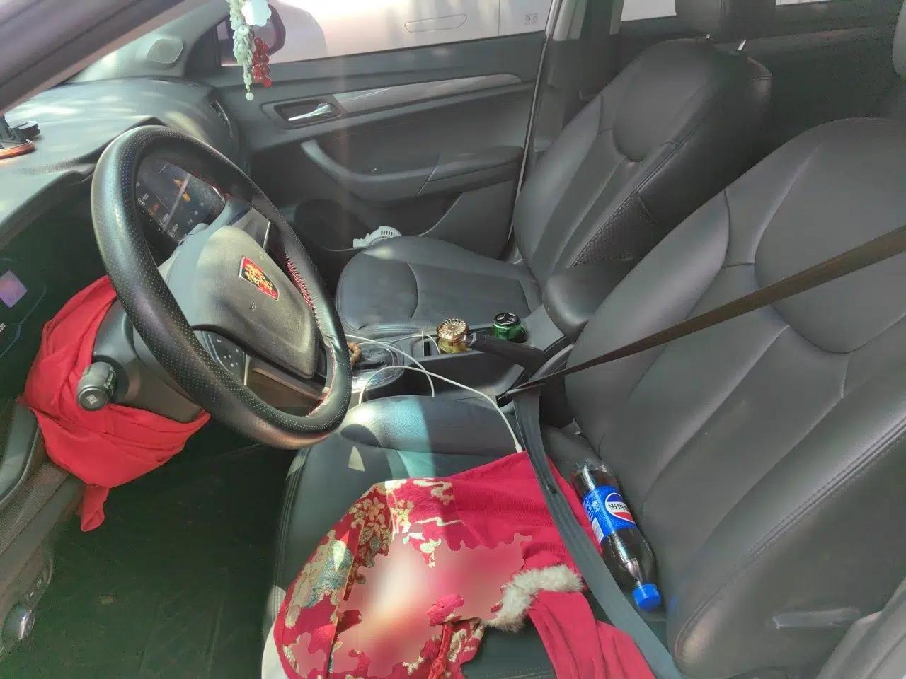 Roewe 360 2015 20T TST Deluxe Edition — миниатюра 15