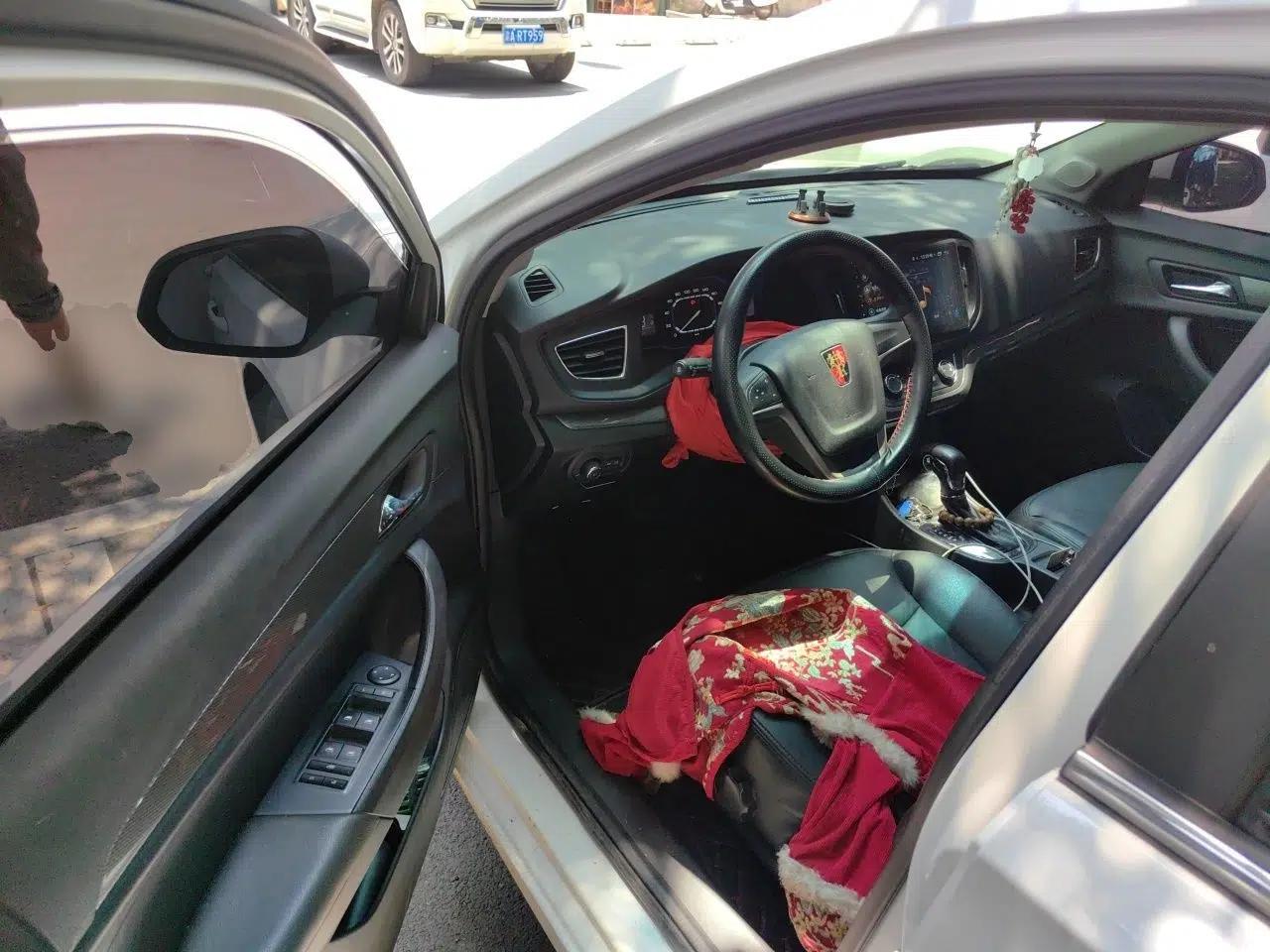 Roewe 360 2015 20T TST Deluxe Edition — миниатюра 16