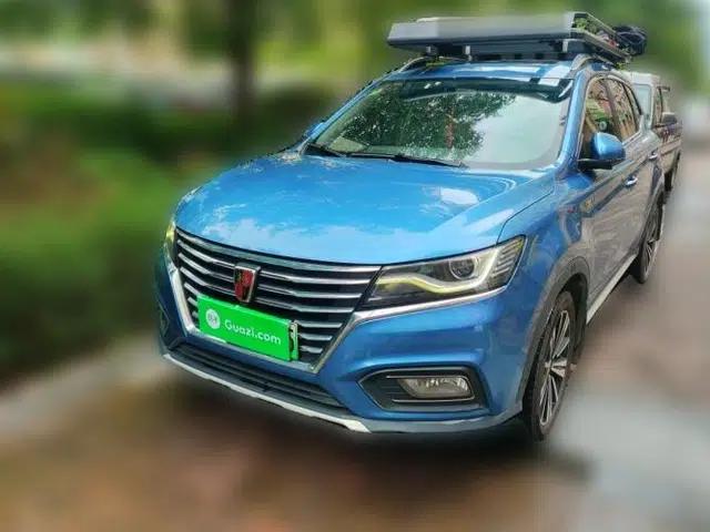 Roewe RX5 New Energy 2018 eRX5 50T Hybrid Luxury Edition