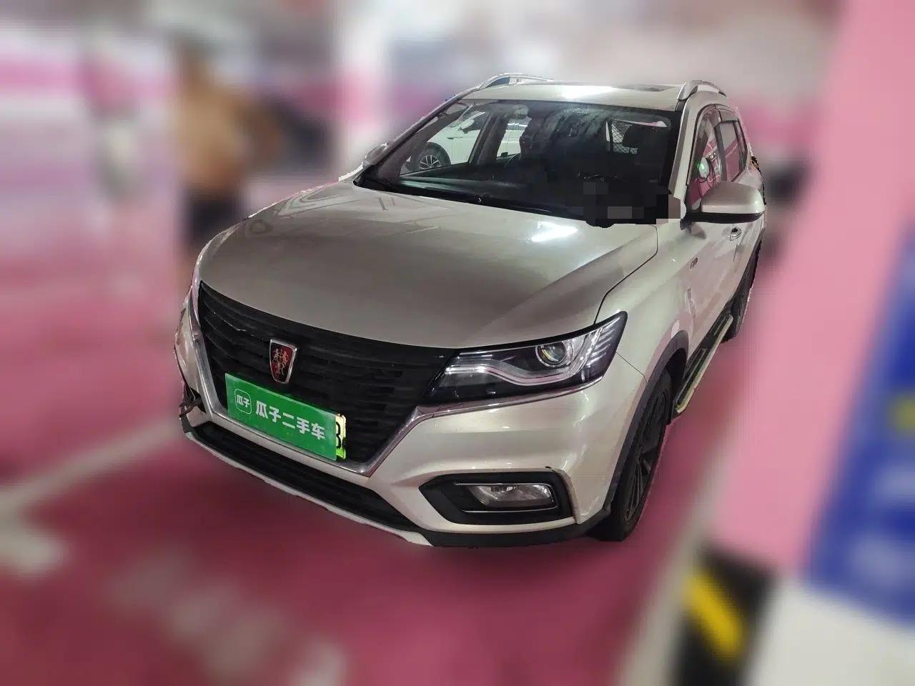Roewe RX5 New Energy 2017 eRX5 50T Hybrid Connected Prestige Flagship Edition — миниатюра 1