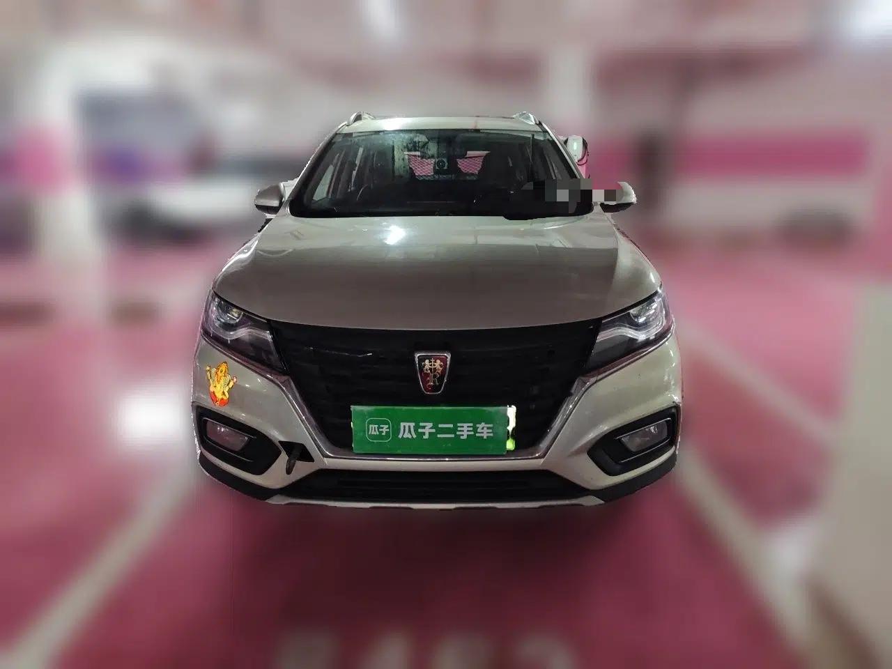 Roewe RX5 New Energy 2017 eRX5 50T Hybrid Connected Prestige Flagship Edition — миниатюра 2