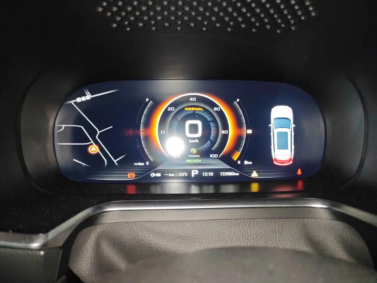 Roewe RX5 New Energy 2017 eRX5 50T Hybrid Connected Prestige Flagship Edition — миниатюра 11