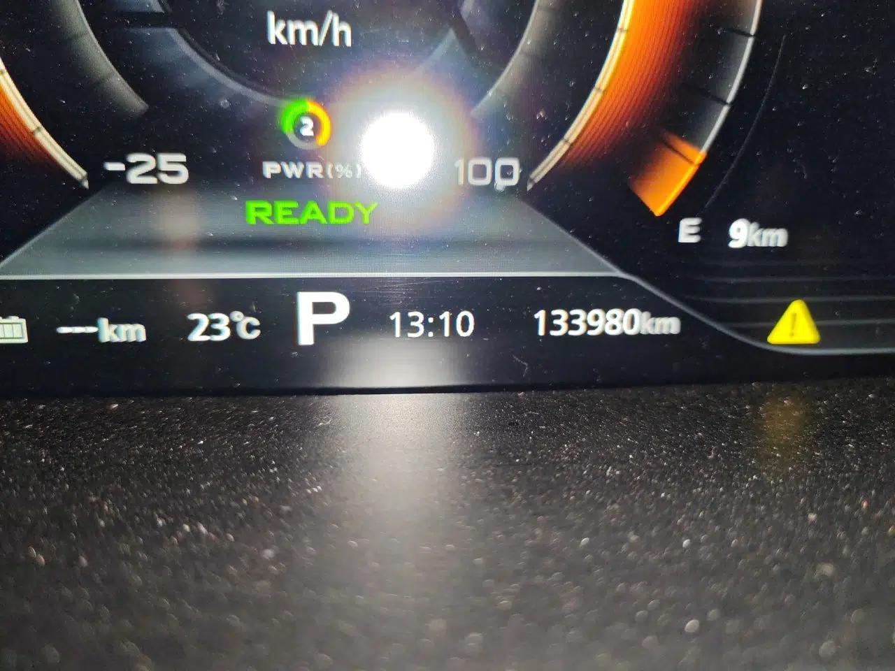 Roewe RX5 New Energy 2017 eRX5 50T Hybrid Connected Prestige Flagship Edition — миниатюра 12