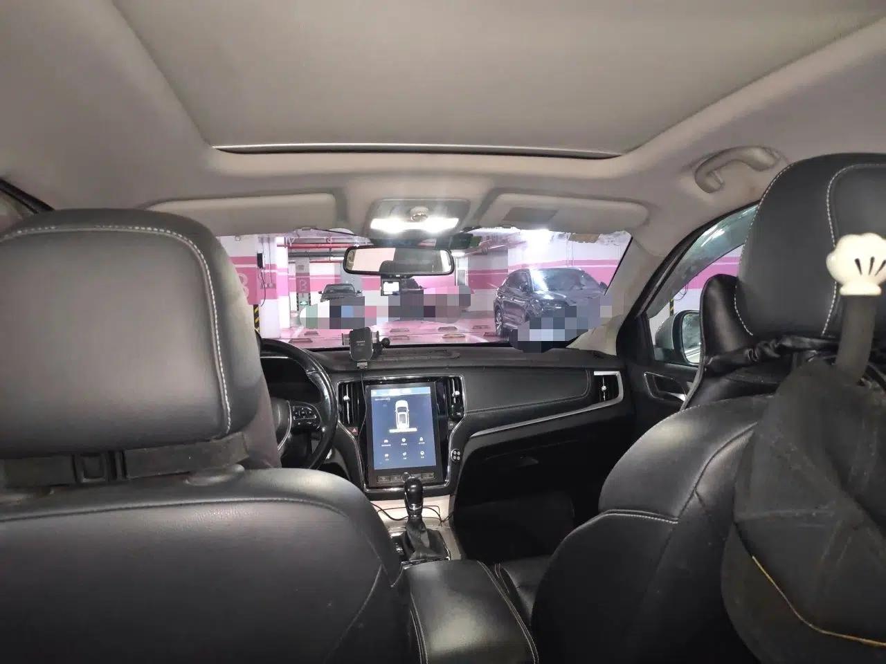 Roewe RX5 New Energy 2017 eRX5 50T Hybrid Connected Prestige Flagship Edition — миниатюра 18