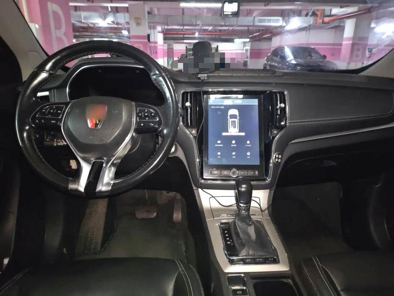 Roewe RX5 New Energy 2017 eRX5 50T Hybrid Connected Prestige Flagship Edition — миниатюра 9