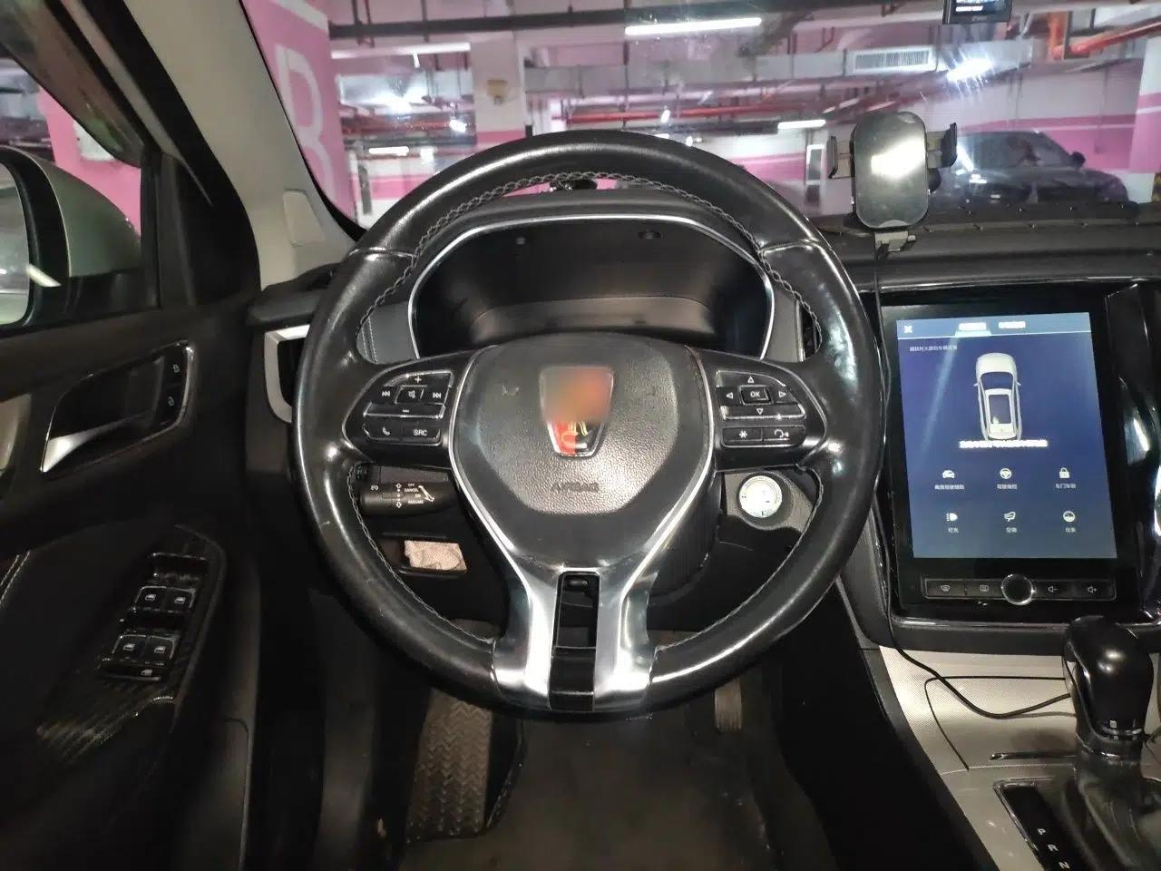 Roewe RX5 New Energy 2017 eRX5 50T Hybrid Connected Prestige Flagship Edition — миниатюра 10