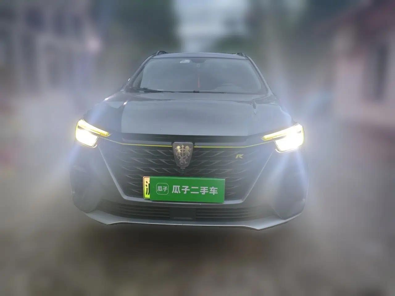 Roewe RX5 New Energy 2020 ePLUS National Trend Ronglin Luxury Edition — миниатюра 2