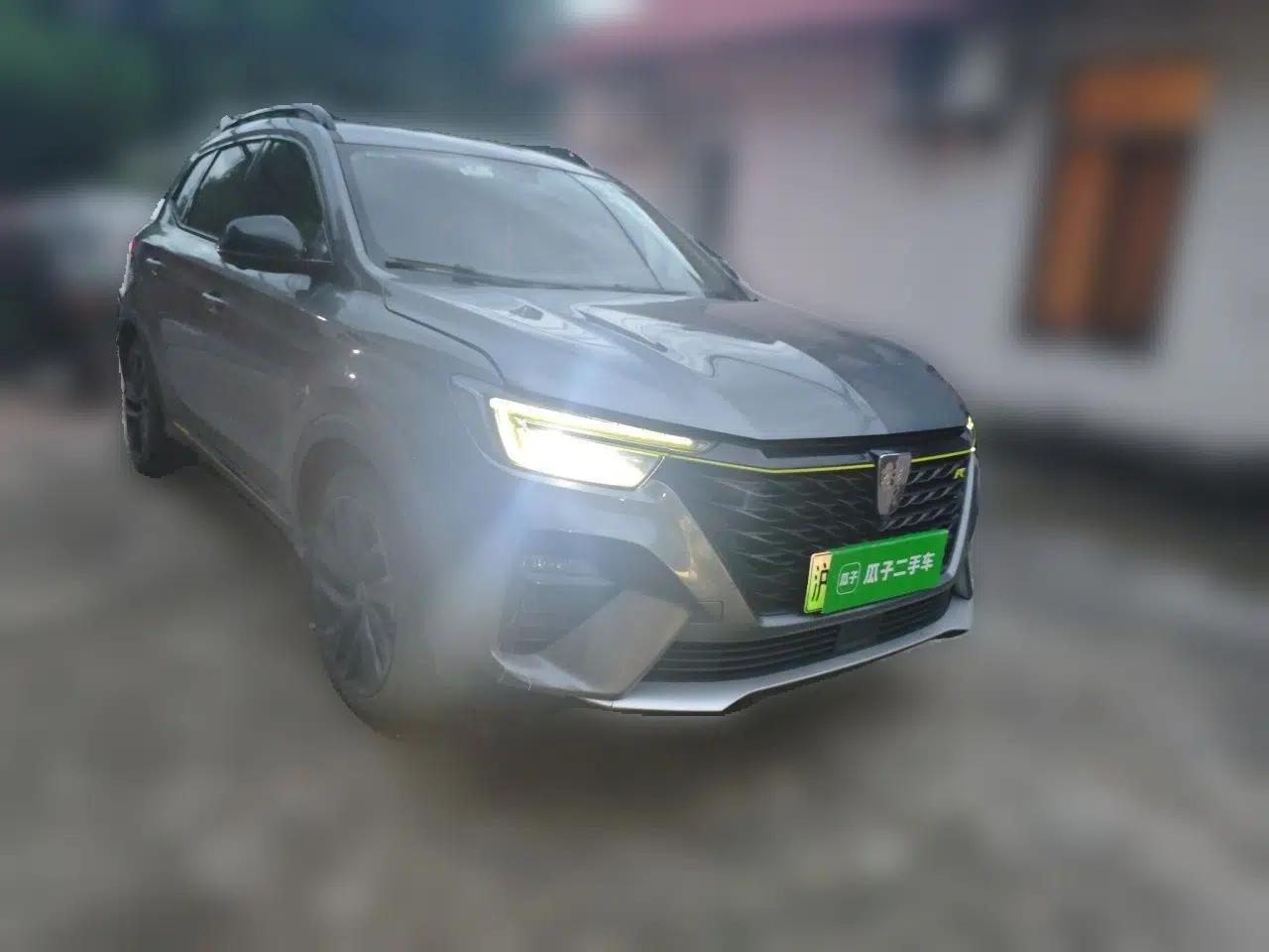 Roewe RX5 New Energy 2020 ePLUS National Trend Ronglin Luxury Edition — миниатюра 3