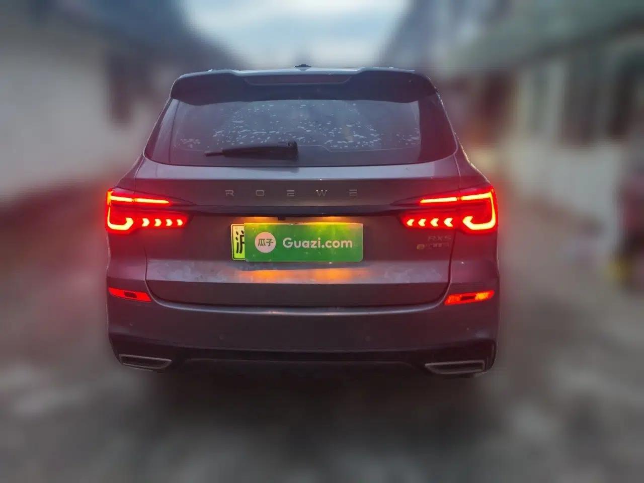Roewe RX5 New Energy 2020 ePLUS National Trend Ronglin Luxury Edition — миниатюра 5