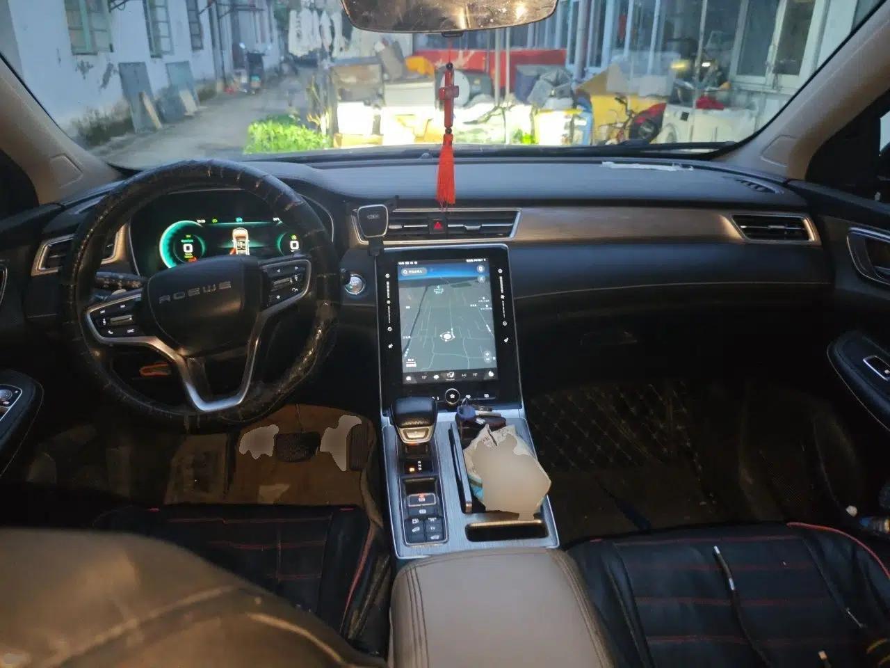 Roewe RX5 New Energy 2020 ePLUS National Trend Ronglin Luxury Edition — миниатюра 9