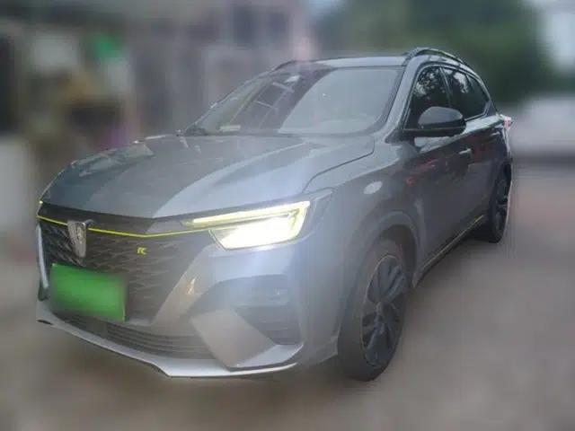 Roewe RX5 New Energy 2020 ePLUS National Trend Ronglin Luxury Edition