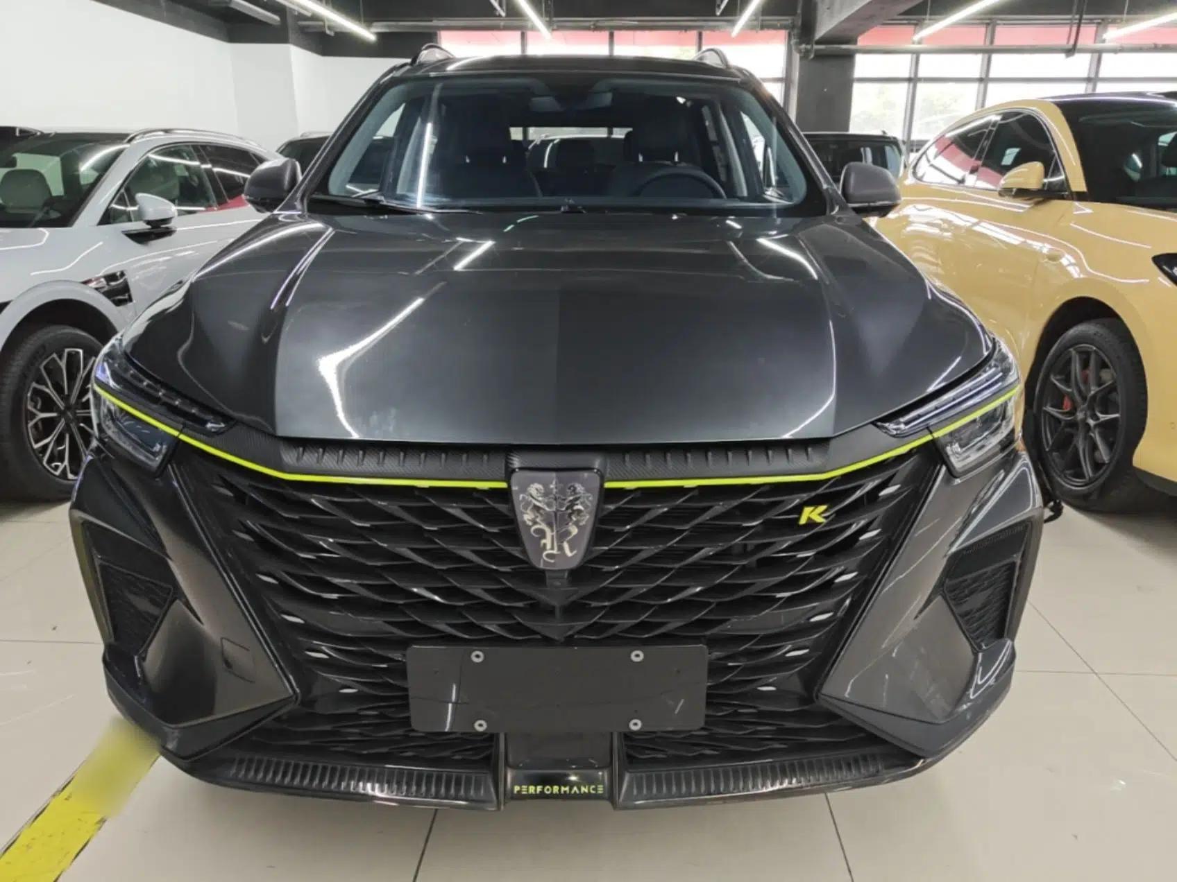 Roewe RX5 New Energy 2021 ePLUS National Trend Ronglin Luxury Edition — миниатюра 2