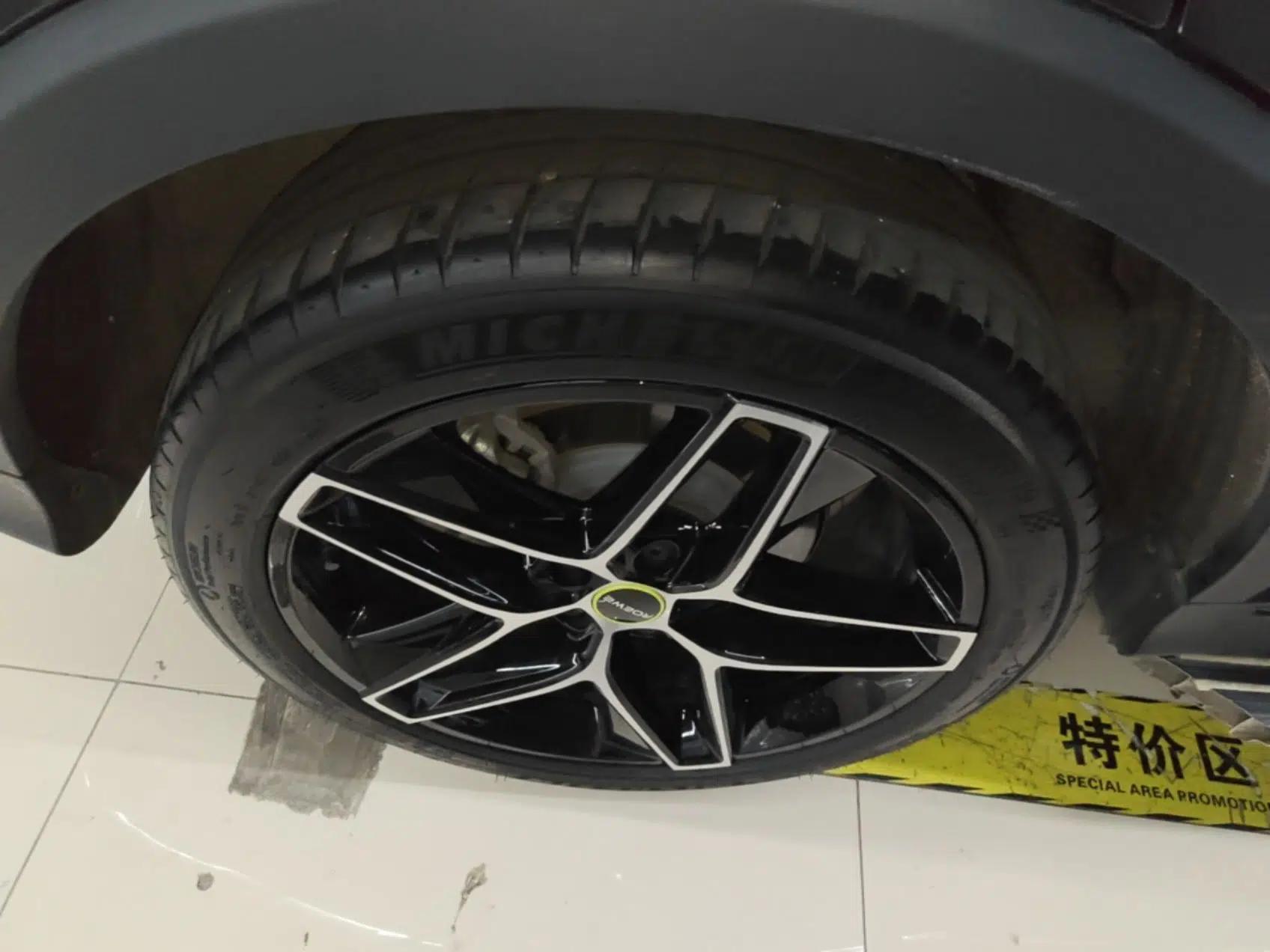 Roewe RX5 New Energy 2021 ePLUS National Trend Ronglin Luxury Edition — миниатюра 11