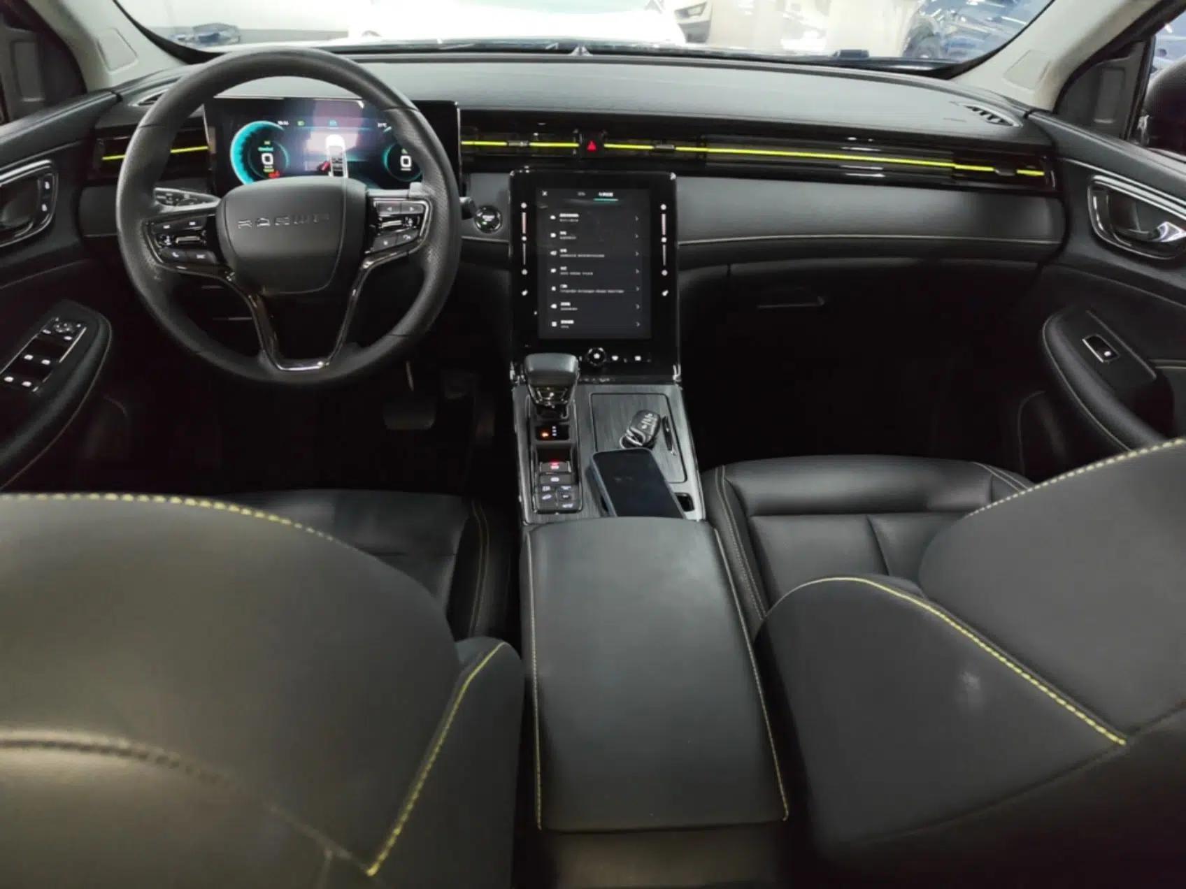 Roewe RX5 New Energy 2021 ePLUS National Trend Ronglin Luxury Edition — миниатюра 12