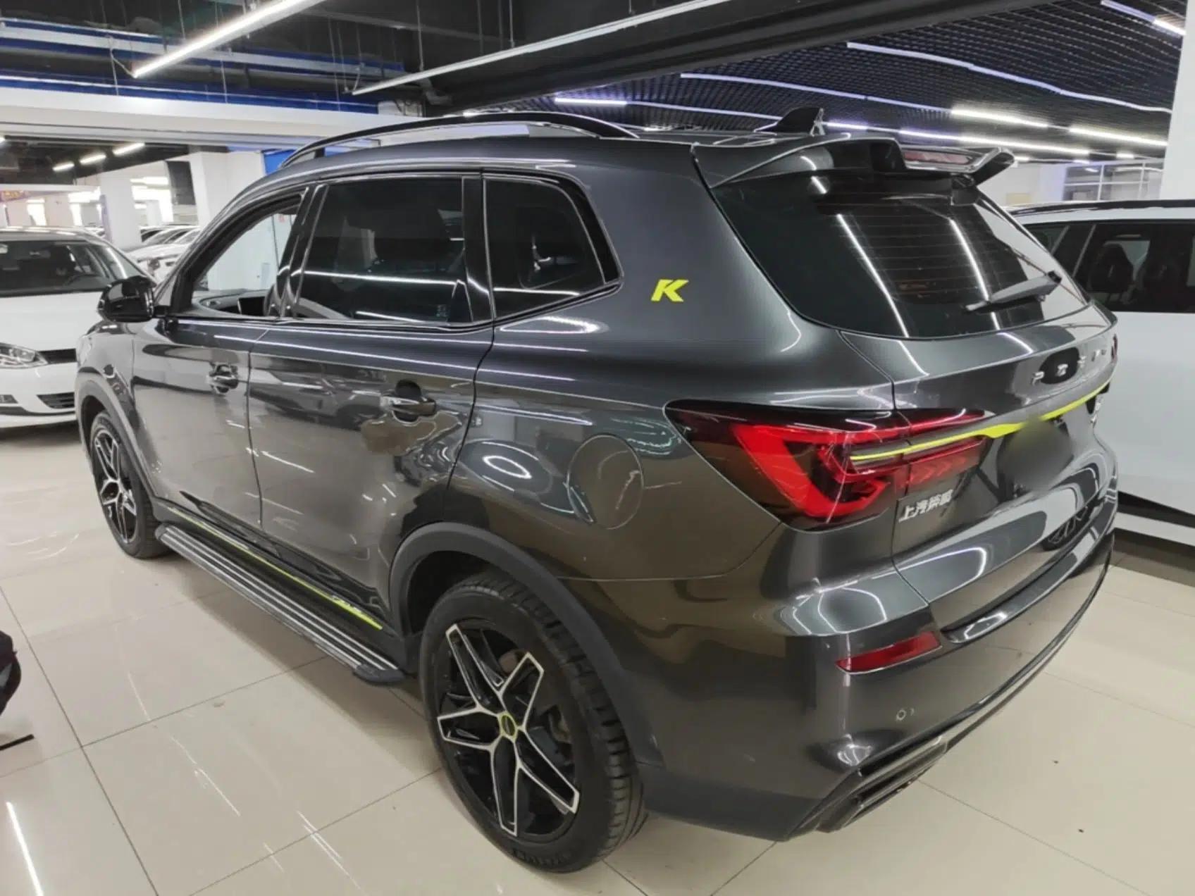 Roewe RX5 New Energy 2021 ePLUS National Trend Ronglin Luxury Edition — миниатюра 4