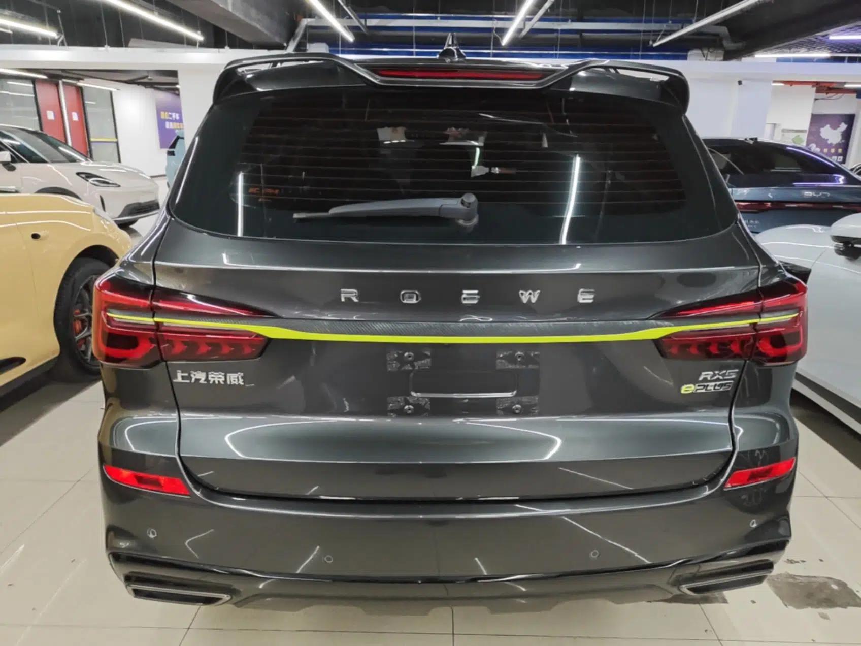 Roewe RX5 New Energy 2021 ePLUS National Trend Ronglin Luxury Edition — миниатюра 5