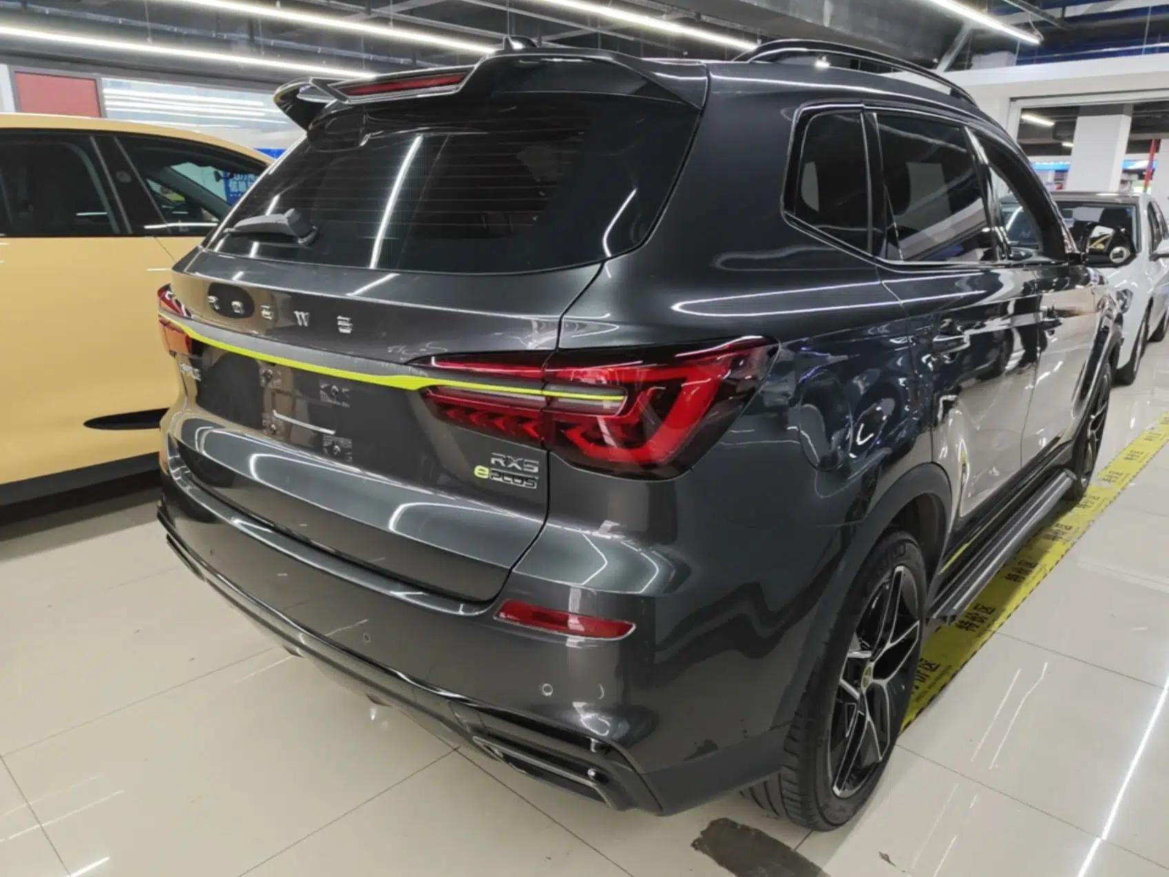 Roewe RX5 New Energy 2021 ePLUS National Trend Ronglin Luxury Edition — миниатюра 6