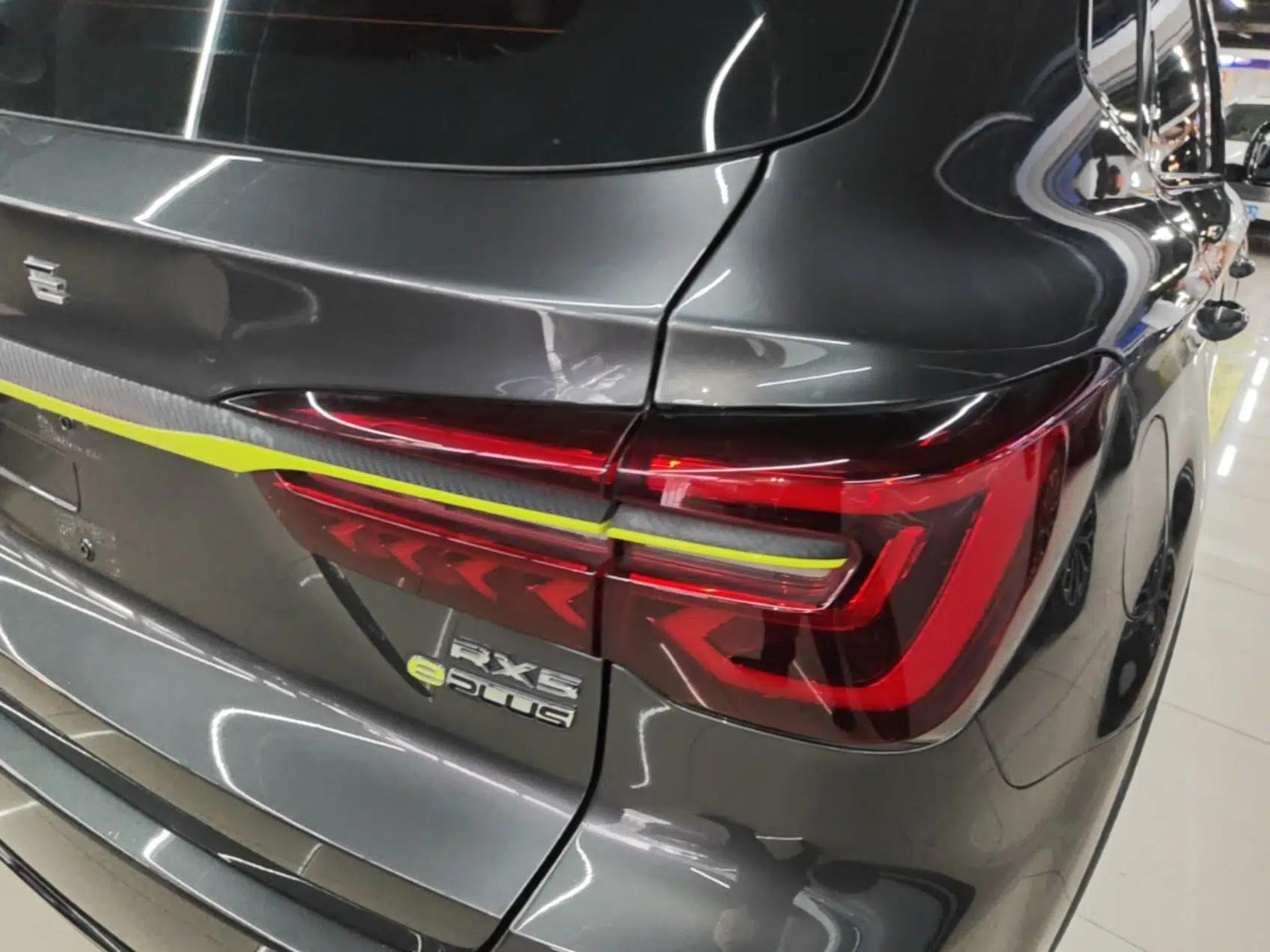 Roewe RX5 New Energy 2021 ePLUS National Trend Ronglin Luxury Edition — миниатюра 9