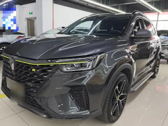 Roewe RX5 New Energy 2021 ePLUS National Trend Ronglin Luxury Edition