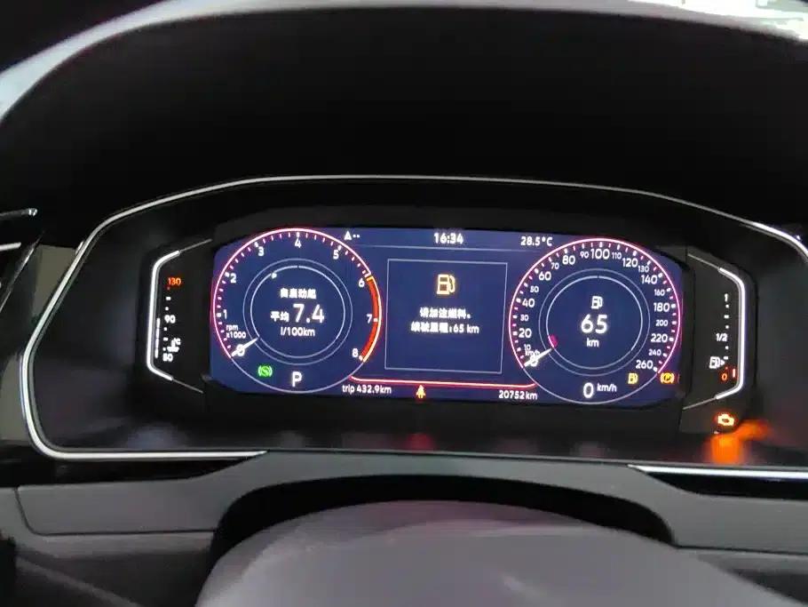 2024 Volkswagen Magotan 330TSI DSG Luxury Edition (2 Million Units Limited Edition) — миниатюра 14