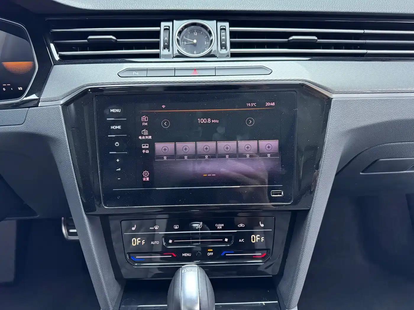 Volkswagen Magotan 2023 2 Millionth Unit Commemorative Edition 330TSI DSG Leading Model — миниатюра 8