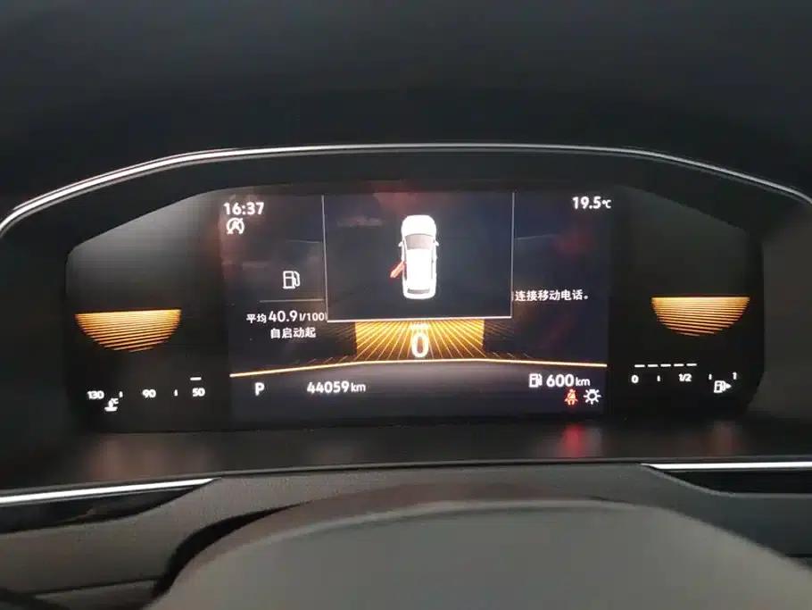 Volkswagen Magotan 2023 2 Millionth Unit Commemorative Edition 330TSI DSG Leading Model — миниатюра 14