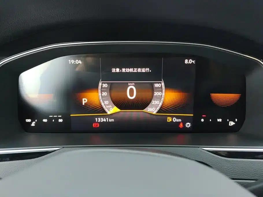 Magotan 2023 2 Millionth Unit Commemorative Edition 280TSI DSG Leading Model — миниатюра 14