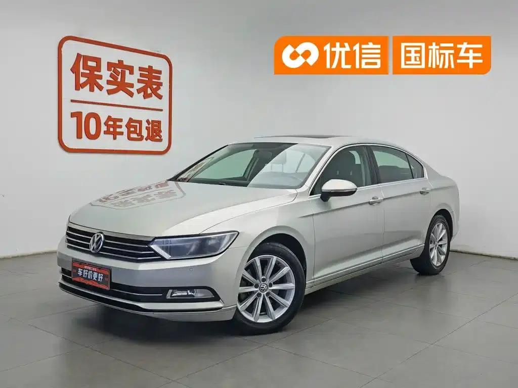 2018 Volkswagen Passat 330TSI DSG Leading Edition — миниатюра 1