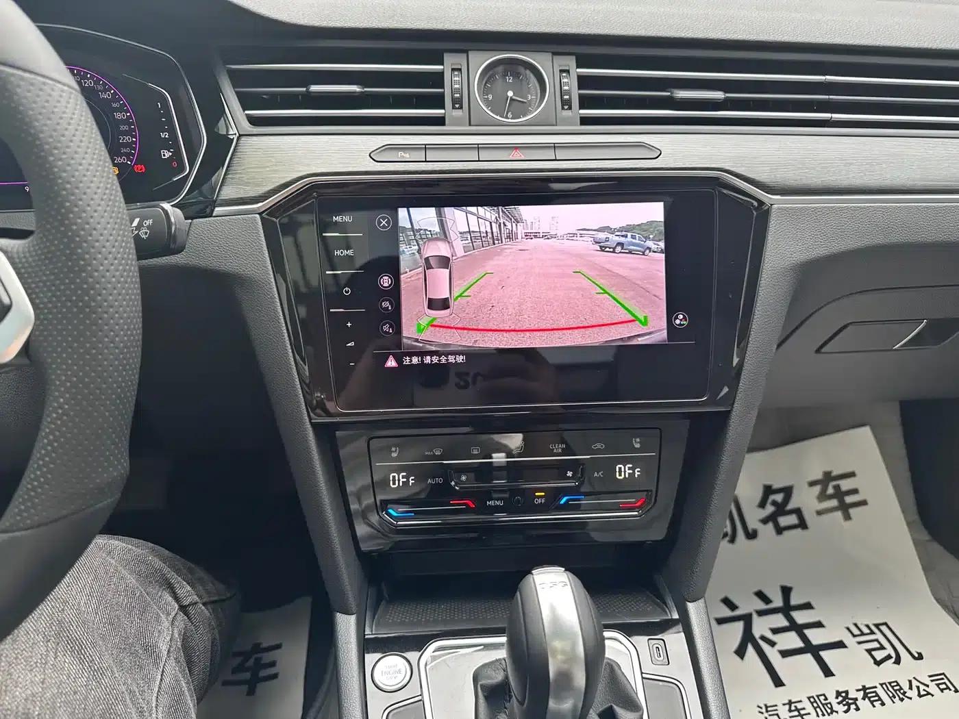 2026 Volkswagen Magotan 30 Million Unit Selection Edition 380TSI DSG Luxury — миниатюра 16