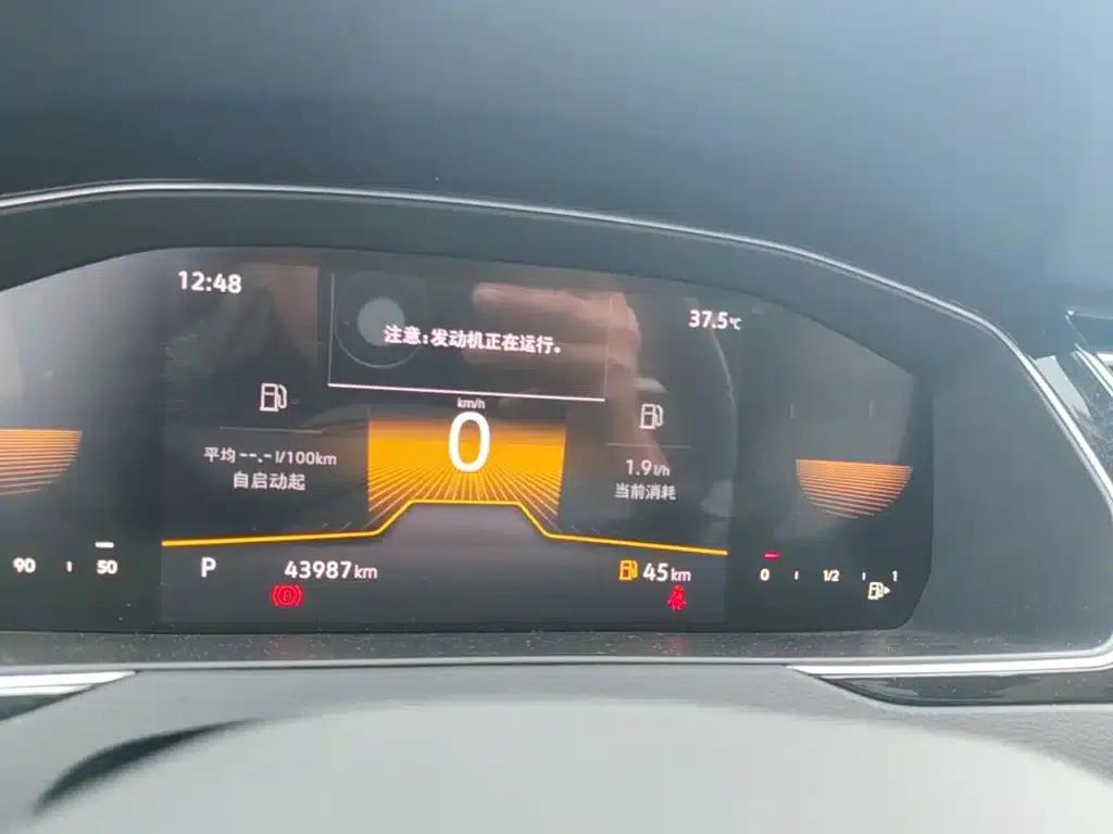 Volkswagen Magotan 2023 2 Millionth Unit Commemorative Edition 330TSI DSG Leading Model — миниатюра 18