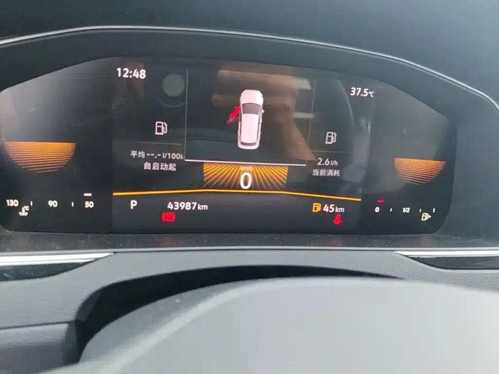 Volkswagen Magotan 2023 2 Millionth Unit Commemorative Edition 330TSI DSG Leading Model — миниатюра 19
