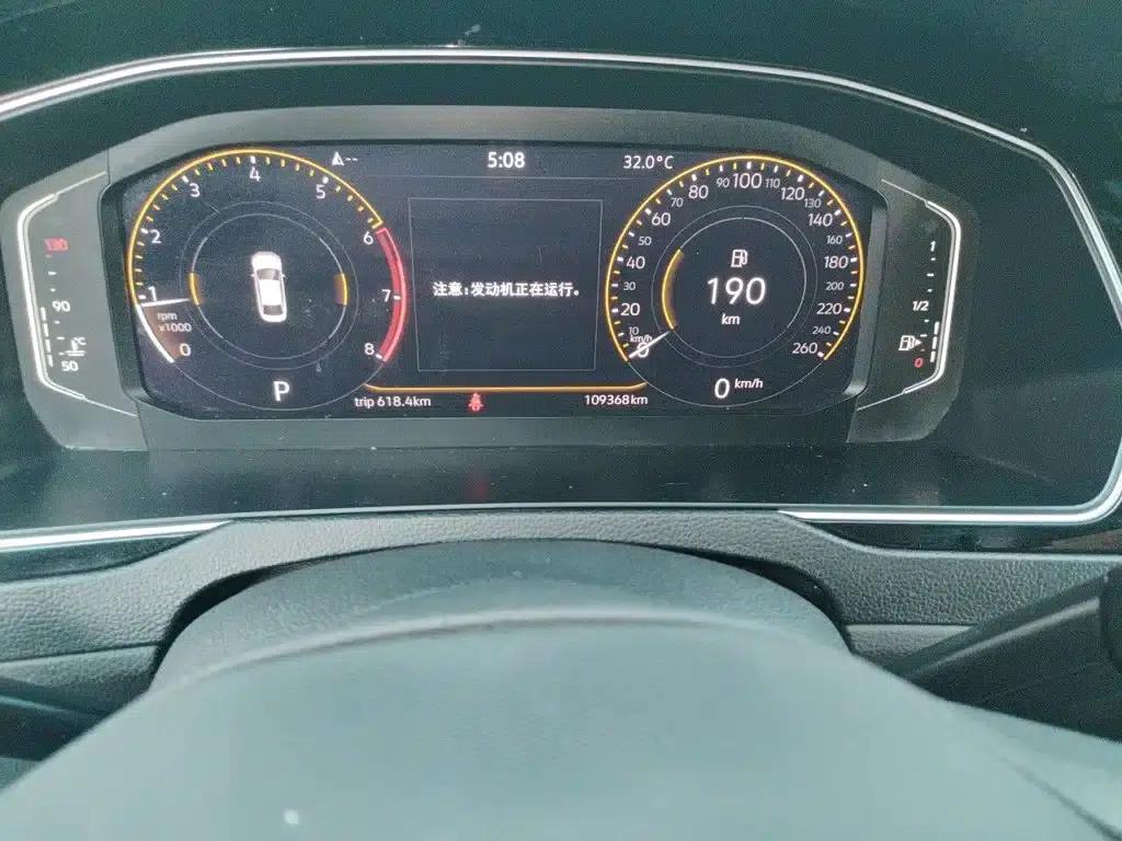 Volkswagen Magotan 2023 2 Millionth Unit Commemorative Edition 330TSI DSG Luxury — миниатюра 5