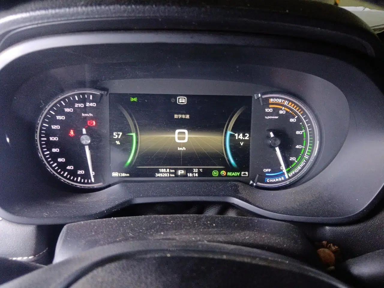 Roewe Ei5 2019 Comfort Edition — миниатюра 11