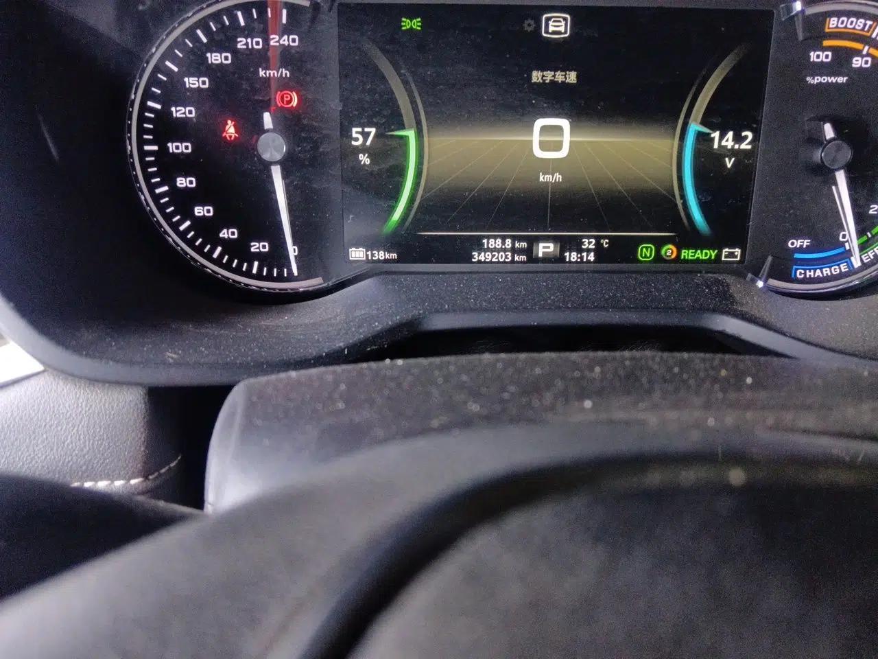 Roewe Ei5 2019 Comfort Edition — миниатюра 12