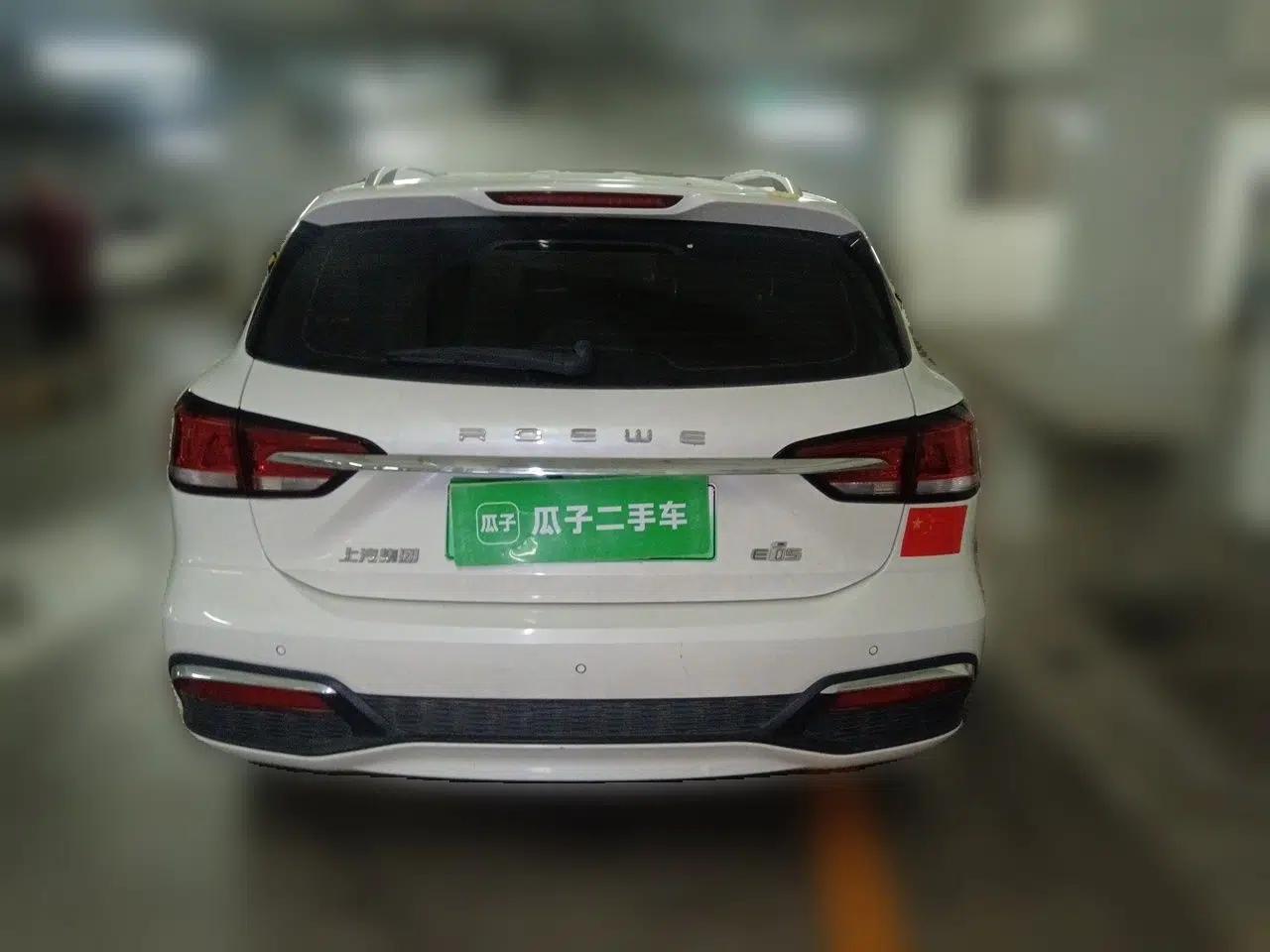 Roewe Ei5 2019 Comfort Edition — миниатюра 5