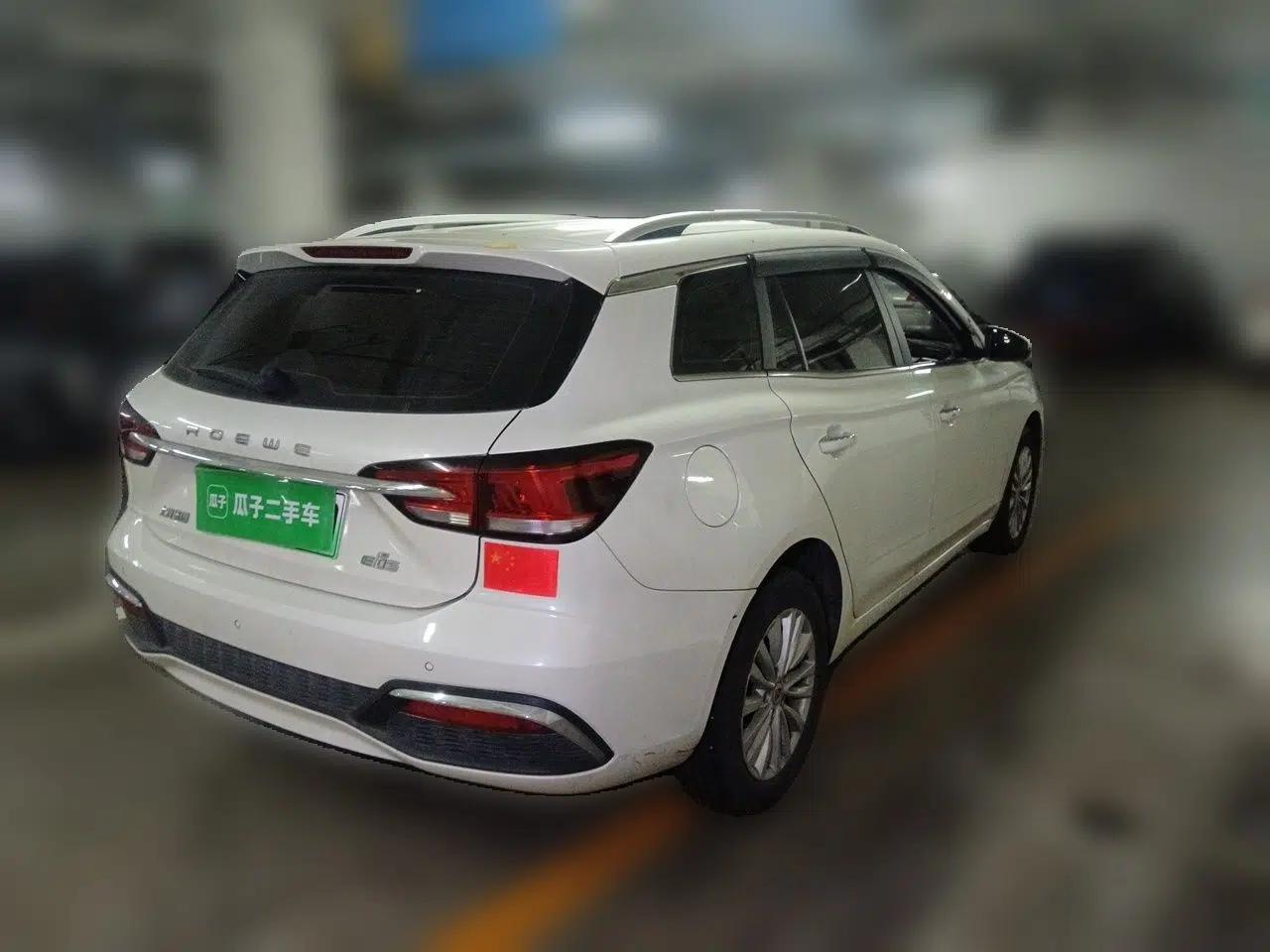 Roewe Ei5 2019 Comfort Edition — миниатюра 6