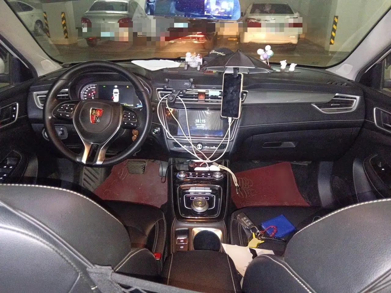 Roewe Ei5 2019 Comfort Edition — миниатюра 9