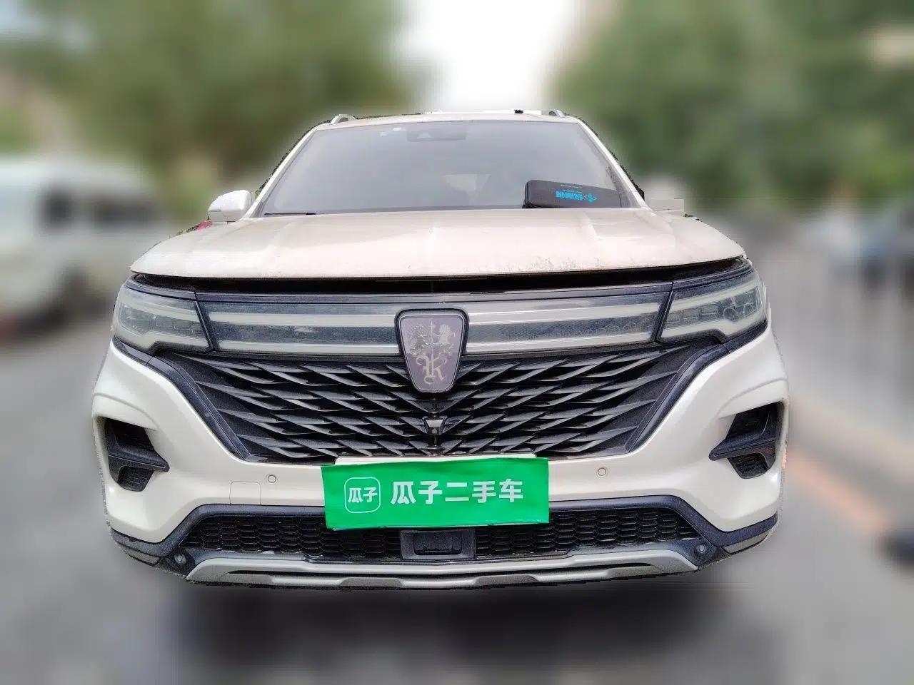 Roewe RX5 MAX 2021 Supreme Series 400TGI Automatic Smart Cabin Prestige Edition — миниатюра 2