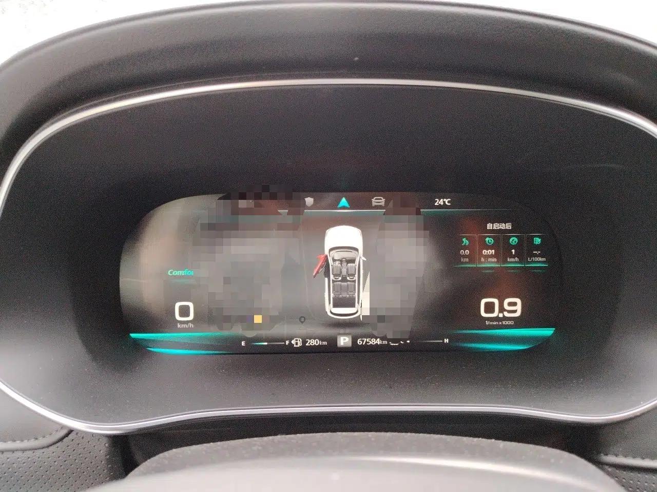 Roewe RX5 MAX 2021 Supreme Series 400TGI Automatic Smart Cabin Prestige Edition — миниатюра 11