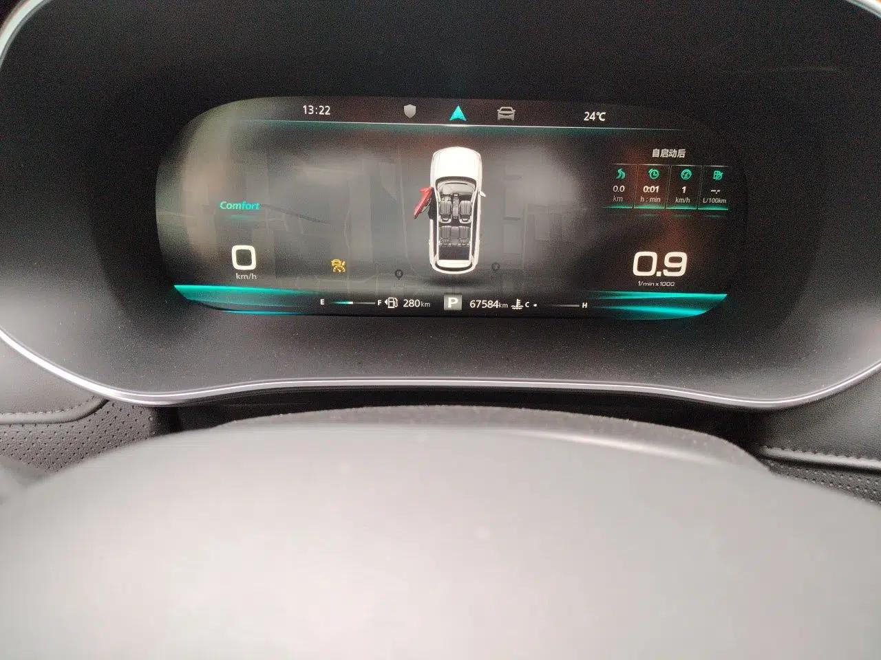Roewe RX5 MAX 2021 Supreme Series 400TGI Automatic Smart Cabin Prestige Edition — миниатюра 12
