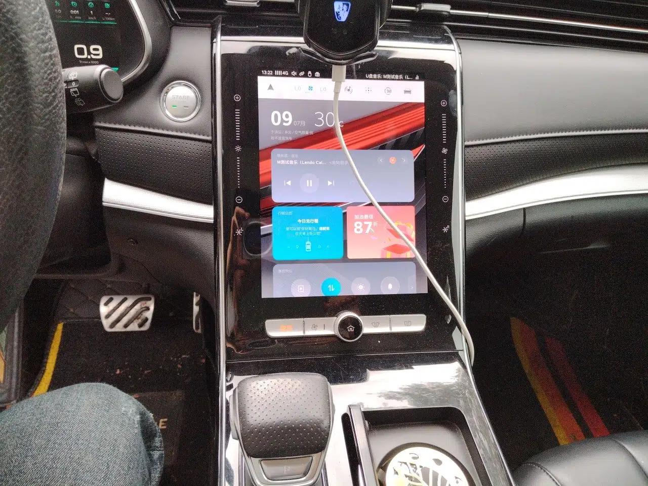 Roewe RX5 MAX 2021 Supreme Series 400TGI Automatic Smart Cabin Prestige Edition — миниатюра 13