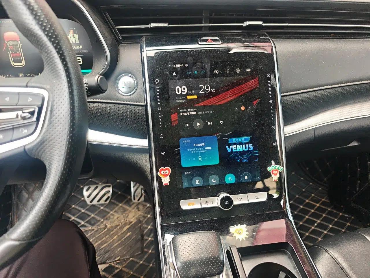 Roewe RX5 MAX 2021 Supreme Series 300TGI Automatic Smart Cabin Prestige Edition — миниатюра 13