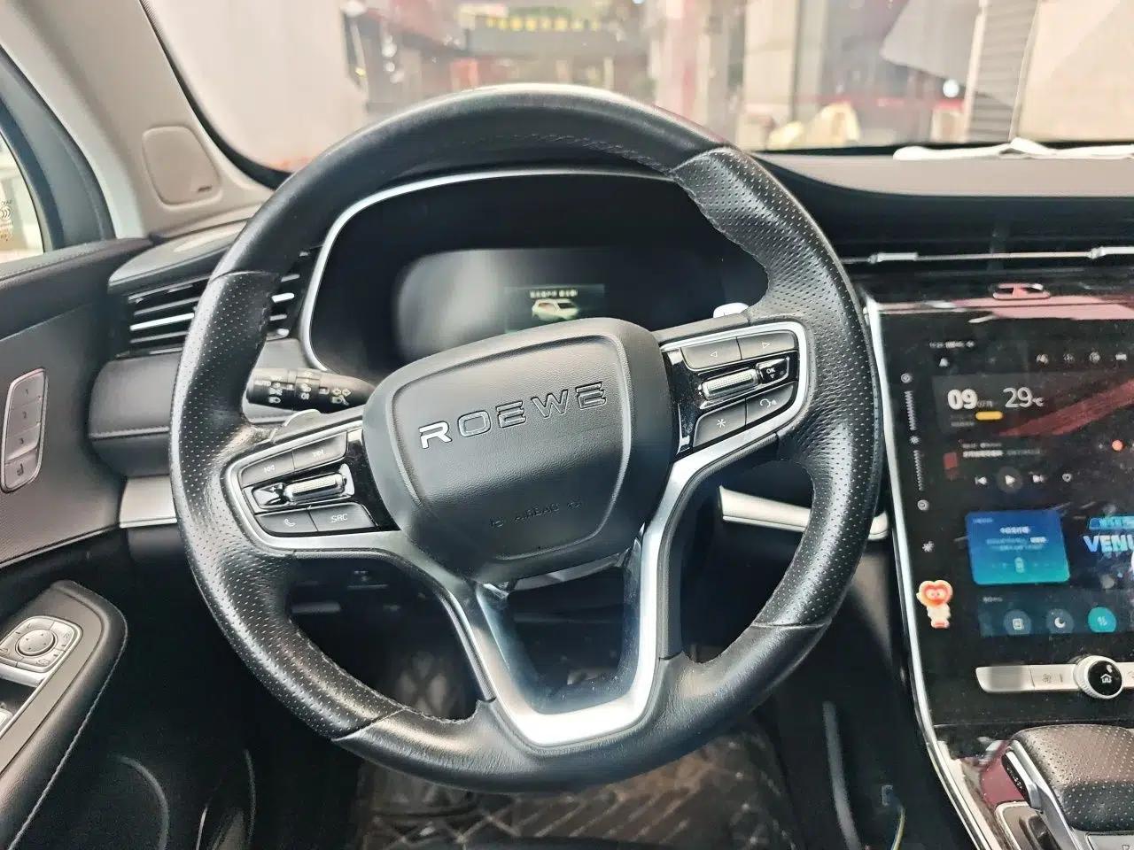 Roewe RX5 MAX 2021 Supreme Series 300TGI Automatic Smart Cabin Prestige Edition — миниатюра 10