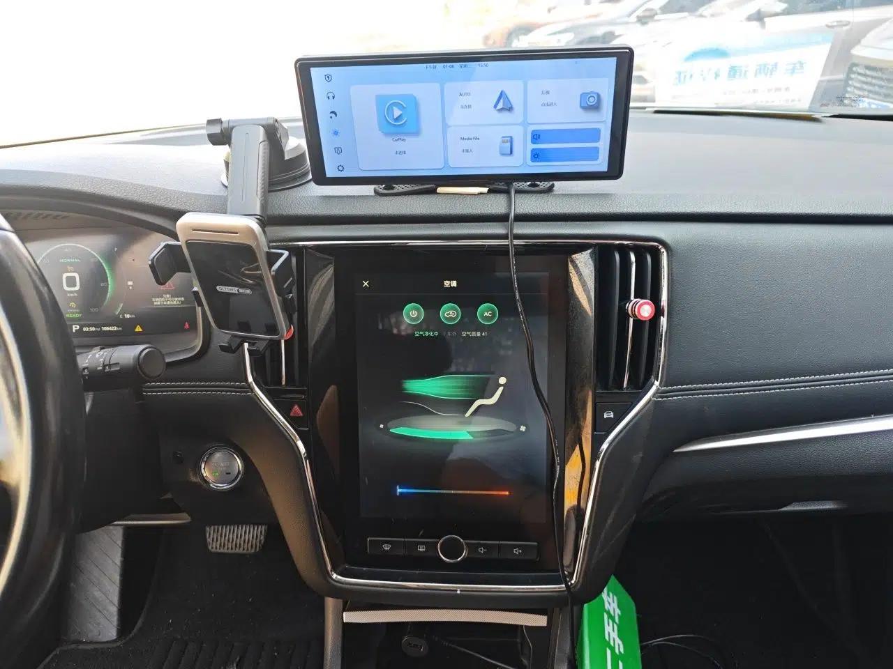 Roewe i6 New Energy 2017 45T Hybrid Connect & Smart Enjoyment Edition — миниатюра 13