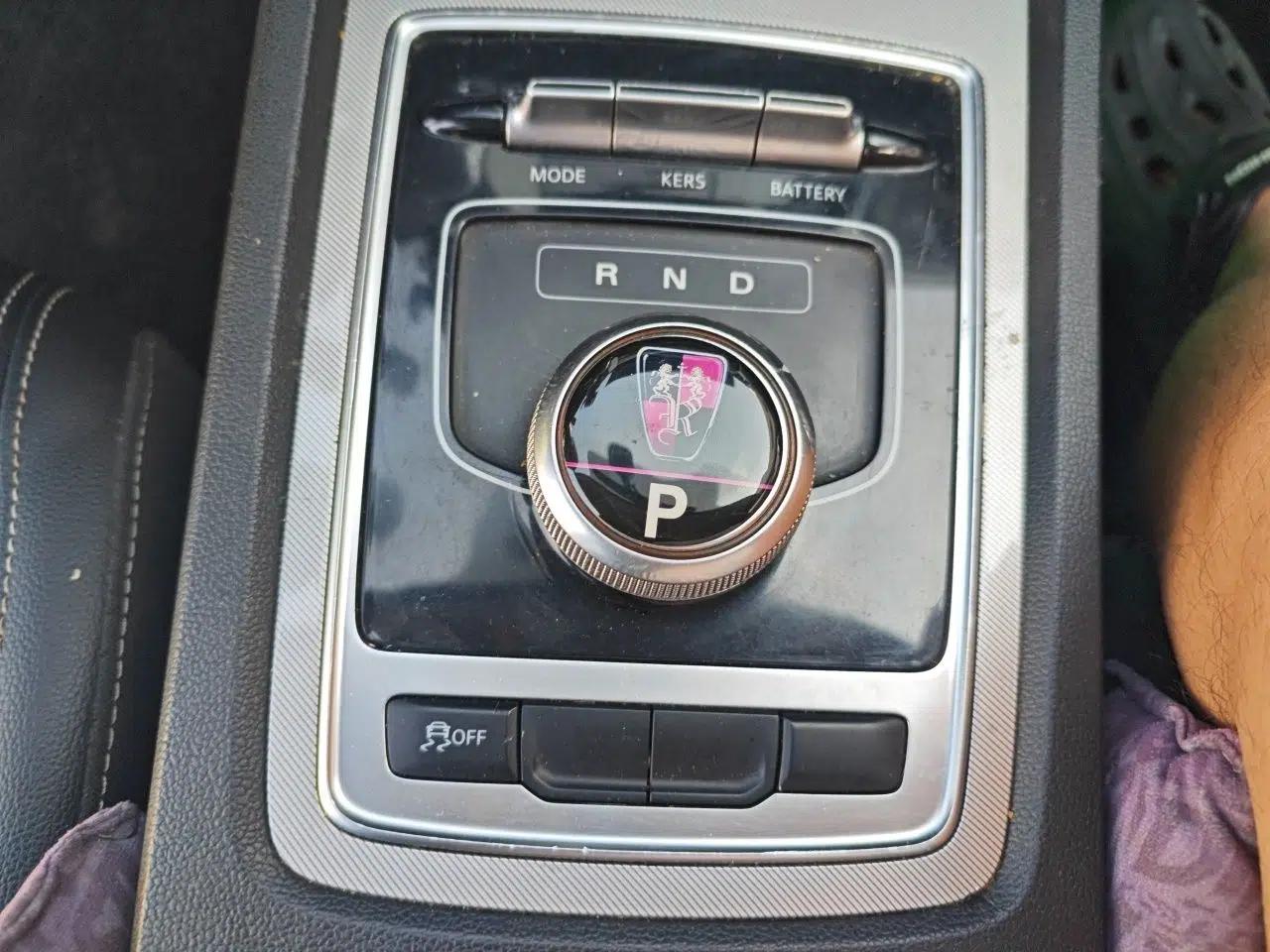 Roewe i6 New Energy 2017 45T Hybrid Connect & Smart Enjoyment Edition — миниатюра 14