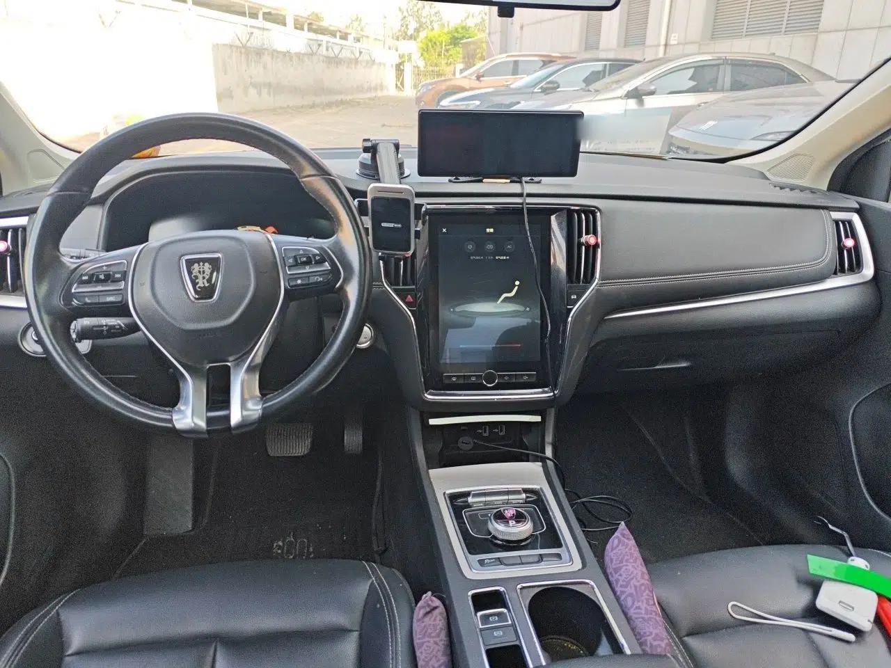 Roewe i6 New Energy 2017 45T Hybrid Connect & Smart Enjoyment Edition — миниатюра 9