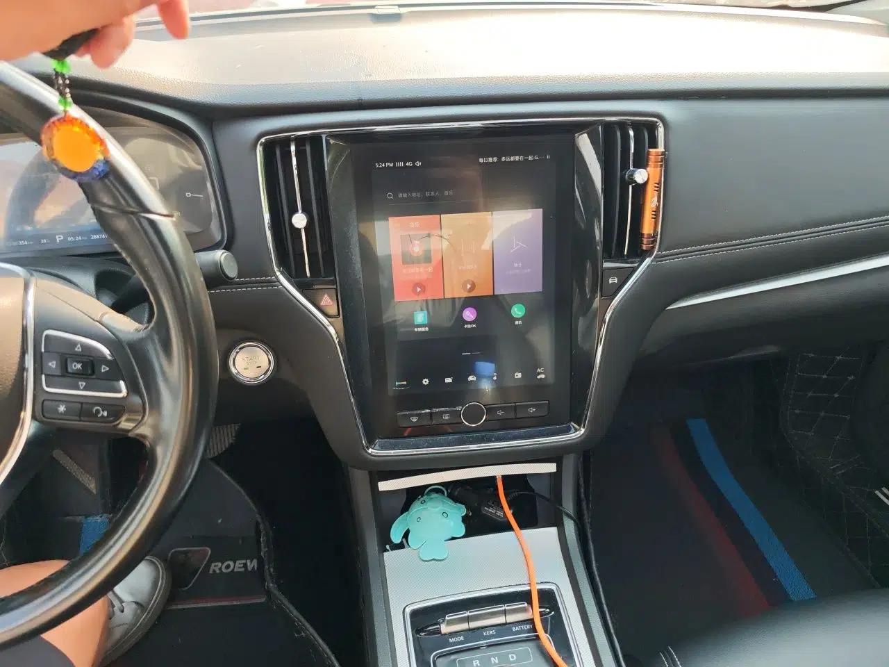 Roewe i6 New Energy 2017 45T Hybrid Connect & Smart Enjoyment Edition — миниатюра 13